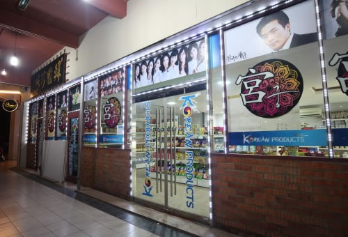 Korean Products
