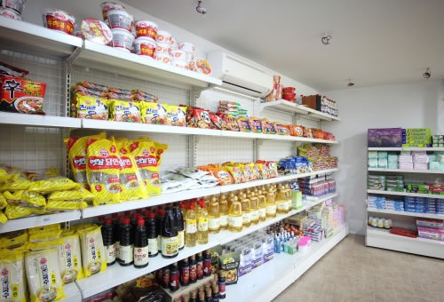 Korean Products