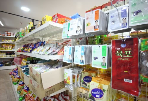 Korean Products