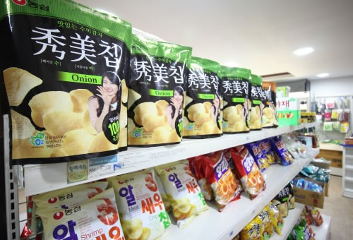 Korean Products