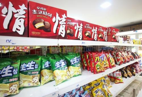Korean Products